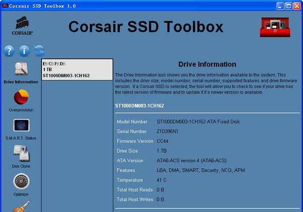 Corsair SSD Toolbox-固态硬盘工具箱