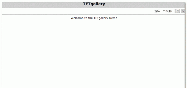 TFTgallery  php相册程序源码