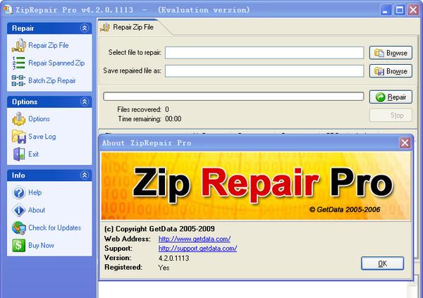 压缩包修复工具(ZipRepair Pro)
