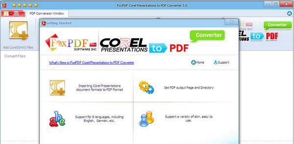 CorelPresentations转换到PDF转换器