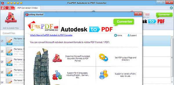AutoDesk转换到PDF转换器