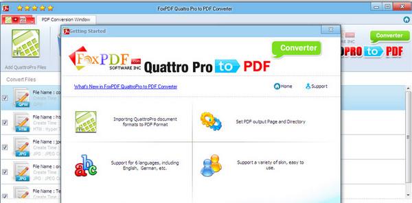 QuattroPro转换到PDF转换器