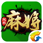 欢乐麻将