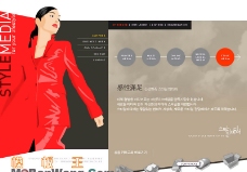 韩国女性精品饰品购物网站源码在线购物网