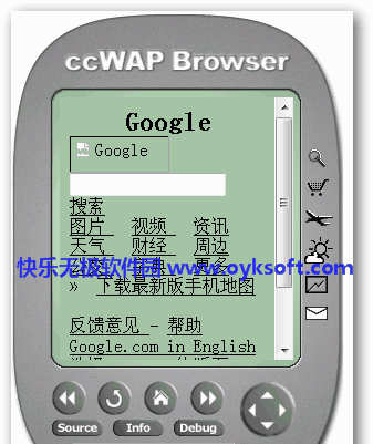 ccWAP Browser