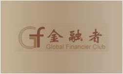 环球金融家