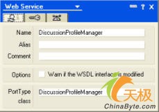 WebServices网站服务监控程序源码