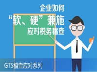 清竹网络营销员管理系统