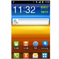 MIUI米柚 Samsung I897手动卡刷包V2.3开发版完整包