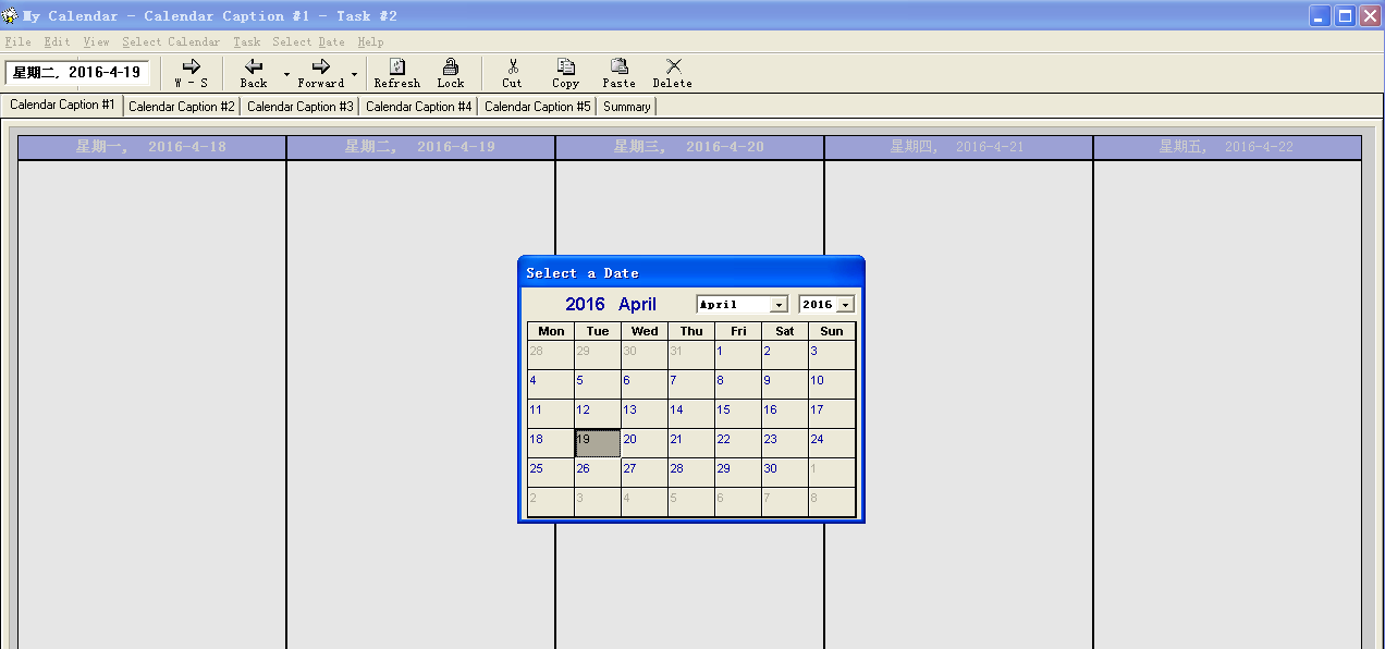 DesktopSchedules 2000