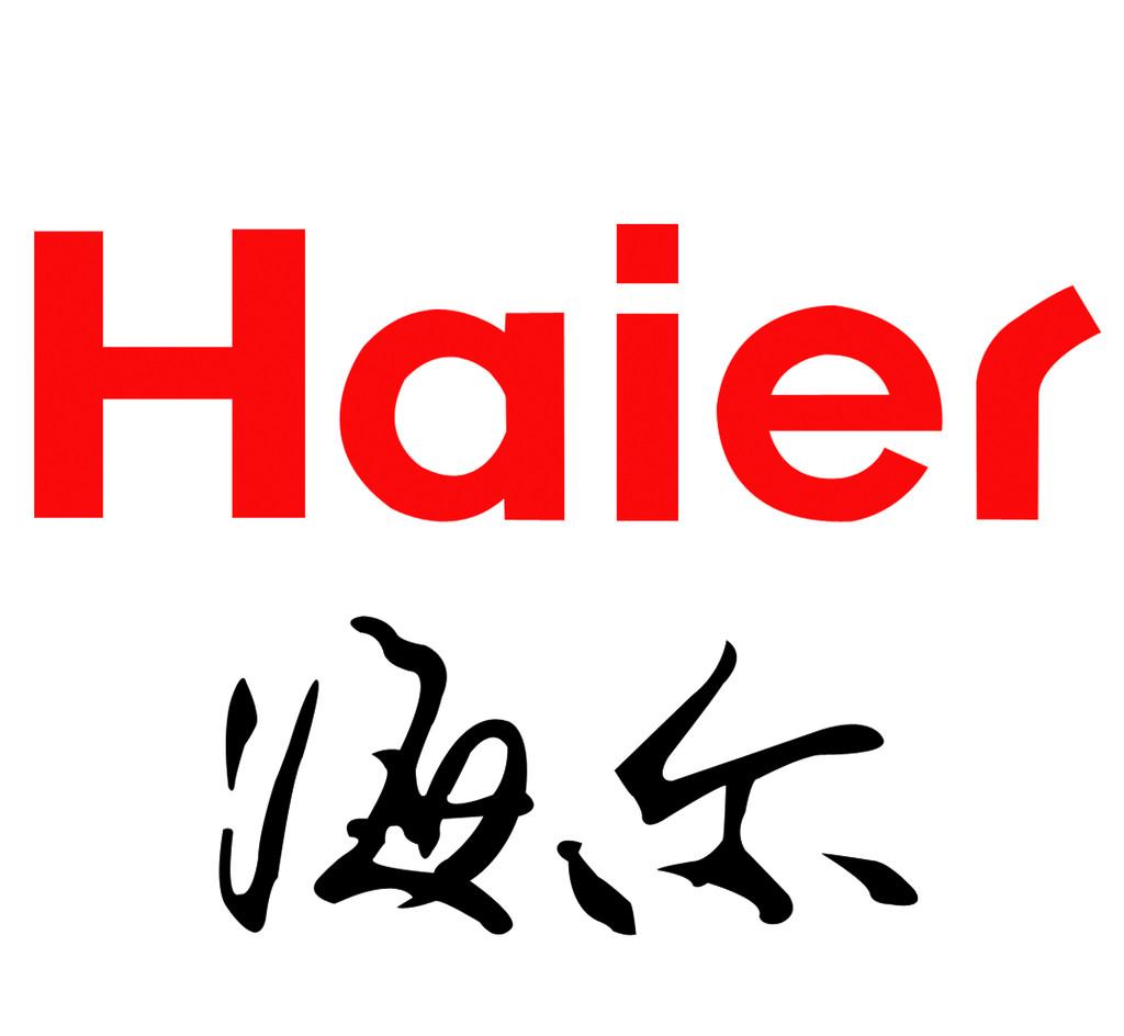 Haier海尔H30笔记本驱动 130万像素摄象头驱动